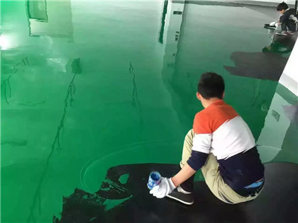 晋源下面给你一份环氧地坪漆施工的完整流程